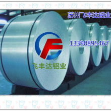 創(chuàng)意照明燈具價格 創(chuàng)意照明燈具公司 圖片 視頻