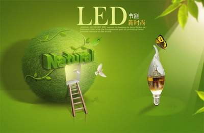 【【廠家直銷(xiāo)】 LED節(jié)能燈泡 E14螺旋口 水晶燈專(zhuān)用 蠟燭燈泡】?jī)r(jià)格,廠家,圖片,節(jié)能燈,于都縣億品燈飾廠-