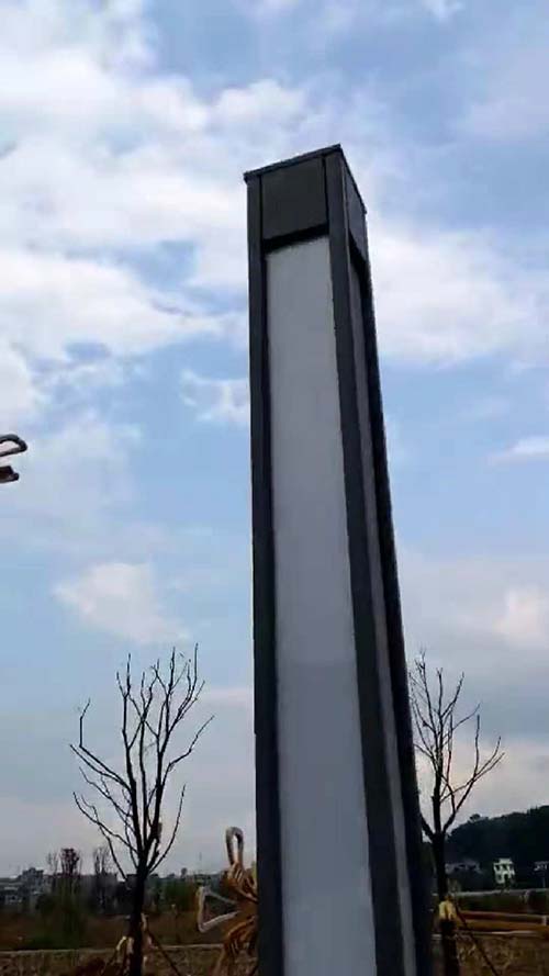 太陽能路燈價錢 文山路燈 豪義照明路燈生產(chǎn)廠家 查看