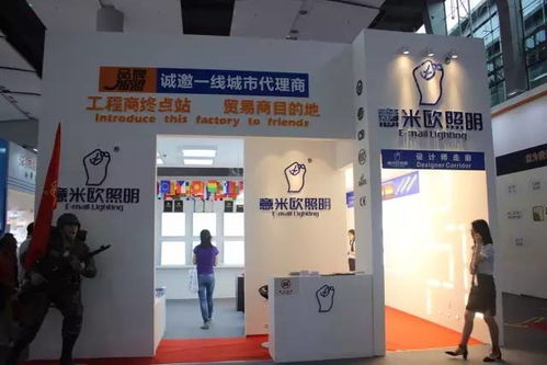 2017廣州國際照明展直擊 創(chuàng)新照明技術(shù)引領(lǐng)行業(yè)未來