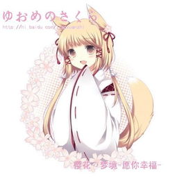 零美術基礎能否成功學習動漫設計專業？