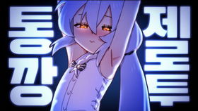 法諾設(shè)計(jì)吹風(fēng)機(jī)最新產(chǎn)品宣傳動(dòng)畫 三維動(dòng)畫與動(dòng)漫設(shè)計(jì)的完美融合