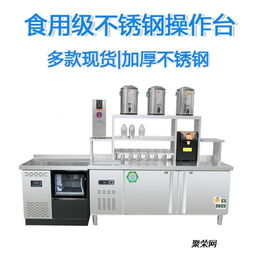 奶茶機器設備批發與加盟 河南隆恒品質與技術并重