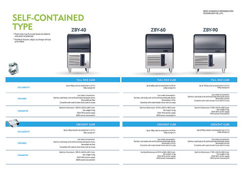 專業(yè)機(jī)械產(chǎn)品畫冊設(shè)計 助推企業(yè)營銷與品牌塑造