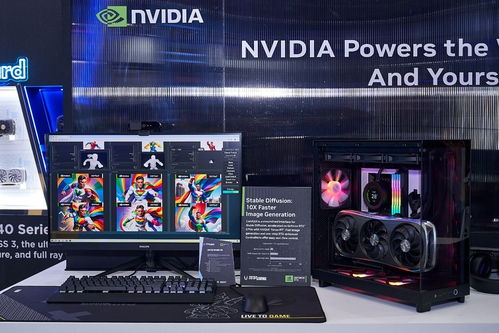 2024臺(tái)北國(guó)際電腦展圓滿落幕，索泰產(chǎn)品大放異彩