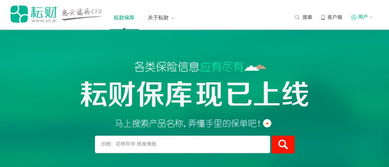 耘財(cái)科技 以風(fēng)險(xiǎn)解決方案賦能互聯(lián)網(wǎng)年輕世代